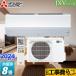 ߥå JXV꡼̸ 롼२ ˼/˼8 ɩ MSZ-JXV2524-W ϥڥåǥ ԥ奢ۥ磻
