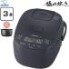  доводить до крайности .. рисоварка 0.09~0.54L(0.5~3.) Zojirushi NL-BF05-BZ microcomputer ..ja- soft черный 
