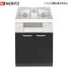  system kitchen for both . door cupboard built-in portable cooking stove part material no-litsuNLA6030