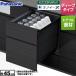 K9 Plus series(K9 плюс серии ) посудомоечная машина с сушкой глубокий модель Panasonic NP-45KD9AP дверь поверхность материал type дверь полный поверхность материал type [ строительные работы соответствует не возможно ]