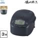  доводить до крайности .. рисоварка 0.09~0.54L(3...) Zojirushi NP-RU05-BZ давление IH..ja-s rate черный 
