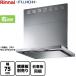  вытяжной зонт ширина 75cm Rinnai OGR-REC-AP752-R-SV OGR серии clean капот 