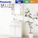  умывание туалетный столик ширина 600mm Panasonic GQM60KSCW+XGQM060DNUATC M линия MLine