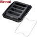ko раскладушка plate Cocotte Plate встроенный плитка часть материал широкий решётка Rinnai RBO-PC90WA черный 