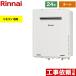 3ǯݾաۡڥȡ ɳݡPSַ  24 ʥ RUF-A2405SAW-C-13A  跿 Իԥ