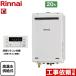 3ǯݾڡۡڹⲹ嶡뼰 ɳݡPSַ  20 ʥ RUJ-A2010W-A-LPG ⲹ嶡뼰 跿 ڥץѥ󥬥