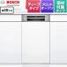  стандартный за границей производства посудомоечная машина с сушкой глубокий Bosch SPI4HMS016-WH дверь поверхность материал имеется производитель прямая поставка товар рассылка регион ограниченный товар * карта проверка необходимо час указание * день праздника рассылка * оплата при получении не возможно 