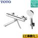 �H����݃Z�b�g �������� �X�p�E�g����170mm TOTO TBV03403J GG�V���[�Y �Ǖt�T�[���X�^�b�g�������� ���t�H�[�� �y�����s�b�`�ŏ�160mm�z