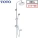 GG꡼ Ἴ ʤ TOTO TBW04004J1 С եȥ1⡼ 