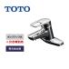  умывание вентиль TOTO TLHG30AEZ шт. имеется 2 дыра модель two отверстие модель брать . изменение для шт. есть одиночный смесители воды 
