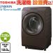 ZABOON   TW-127XP4L-T æ12kg ɥ༰絡  緿ʤˤĤ ѹ ̵Ĵɬ Բġ