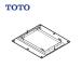  ванная сушильная машина часть материал TOTO TYB507R TKY200 замена для адаптор комплект товар [ бесплатная доставка ]