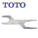  вентиль металлические принадлежности специальный инструмент гаечный ключ TOTO TZY44R