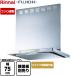XGR серии вытяжной зонт ширина 75cm Rinnai XGR-REC-AP754-SV [ eko Ran ] движение 
