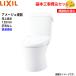 ڴܼչߡLIXIL ȥ YBC-Z30P DT-Z350 ᡼ش ե쥹 ӿ ʤ ߥå غCF-39AT