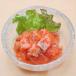  лосось ..... Special производства соевый соус .. лосось Louis be.1 упаковка 500g Hokkaido производство Sato вода производство закуска 