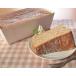  черный чай chiffon cake ( примерно 220g примерно 12.5×20.5×7cm)