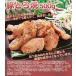 豚とろ焼 500g 温めるだけの簡単調理(約4〜5人前)豚丼　焼き豚　 豚肉 　 湯せん　
