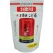 . ткань чай упаковка 95g×2 упаковка 