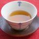  порошок hojicha 500g примерно 80 литров 