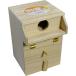  wooden nest box se regulation parakeet nest box small bird * parakeet. nest box 