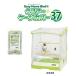  Easy Home bird 37 for clear cage cover 37 B92 mail service OK
