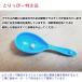 �C���R�̂������� �~�j�}���J�X 1�@(�����i�F�����Ɉ��S�ȑf�ނ��g�p) �֘A�摜3