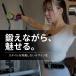 ALLOUT IFBB Pro �q�n�����I��ďC �����p �g���[�j���O�x���g ���t�e�B���O�x���g �p���[�x���g ���U�[ �{�v �֘A�摜4