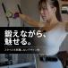 ALLOUT IFBB Pro �q�n�����I��ďC �����p �g���[�j���O�x���g ���t�e�B���O�x���g �p���[�x���g ���U�[ �{�v �֘A�摜4