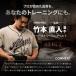 ALLOUT IFBB PRO�ďC ���o�[�A�N�V�����x���g ���o�[�� �g���[�j���O�x���g ��10mm �{�v ���v ���U�[ ���ϋv���o�[ �X�N���b�g �f�b�h���t�g �x���`�v���X �֘A�摜1