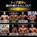ALLOUT���� ���X�g�X�g���b�v ���t�e�B���O�X�g���b�v ���S�� �v���Ή� �u���b�N �O���[�� ���b�h 5�F �I�[���A�E�g �|�C���g���p ���� �֘A�摜4