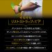 ALLOUT���� ���X�g�X�g���b�v ���t�e�B���O�X�g���b�v ���S�� �v���Ή� �u���b�N �O���[�� ���b�h 5�F �I�[���A�E�g �|�C���g���p ���� �֘A�摜5
