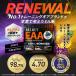 ALLOUT���� EAA �K�{�A�~�m�_9��z�� �T�v�� ���A���j���z�� 500g ���Y �O���[�v �p�C�� �s���N�O���[�v�t���[�c �|�C���g���p ���� �֘A�摜1