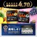 ALLOUT���� EAA �K�{�A�~�m�_9��z�� �T�v�� ���A���j���z�� 500g ���Y �O���[�v �p�C�� �s���N�O���[�v�t���[�c �|�C���g���p ���� �֘A�摜5