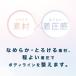 ��inne�����X���K�[�h�� �n�C�E�G�X�g �ꂵ���Ȃ� �V�[�����X �����O�K�[�h�� �␳���� �ۂ����肨�� �q�b�v�A�b�v ���� �␳�K�[�h�� �������� �X�^�C���A�b�v �֘A�摜2