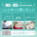 �~���C�̃J���_ �ڍ��@�@���ďC ���T�|�[�^�[ �炭�y�t�B�b�g ���Ƀx���g �R���Z�b�g �y�� ���ɋ����Ȃ� �j�� ���� ���� �֘A�摜2