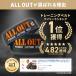 ALLOUT���� �g���[�j���O�x���g ���쏮���I�舤�p �p���[�x���g �؃g�� �E�G�C�g�x���g ���U�[ ���t�e�B���O�x���g �ō������vCowhide�g�p �|�C���g���p ���� �֘A�摜1