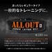 ALLOUT���� �g���[�j���O�x���g ���쏮���I�舤�p �p���[�x���g �؃g�� �E�G�C�g�x���g ���U�[ ���t�e�B���O�x���g �ō������vCowhide�g�p �|�C���g���p ���� �֘A�摜4
