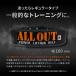 ALLOUT���� �g���[�j���O�x���g ���쏮���I�舤�p �p���[�x���g �؃g�� �E�G�C�g�x���g ���U�[ ���t�e�B���O�x���g �ō������vCowhide�g�p �|�C���g���p ���� �֘A�摜5