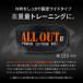 ALLOUT���� �g���[�j���O�x���g ���쏮���I�舤�p �p���[�x���g �؃g�� �E�G�C�g�x���g ���U�[ ���t�e�B���O�x���g �ō������vCowhide�g�p �|�C���g���p ���� �֘A�摜5
