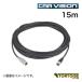 ư֥˥ ӥ CAR VISION ֥ 15m W3015RʡW5015R