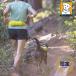  черновой одежда Trail Runner ремень SM-LXL размер нейлон все 2 цвет [ Lee shu. продается отдельно ]