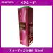  four Dayz . кислота напиток four Dayz. высшее .720ml срок годности :2027 год 10 месяц ~