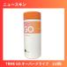 �j���[�X�L�� TRME GO �I�[�o�[�h���C�u NUSKIN 120�� �ܖ������F2027�N4���`