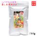  Kochi префектура производство без добавок .. сырой . порошок [ земля .. мука имбирь ]100g