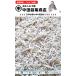  выгодная покупка : котел .. shirasu 500g[ завершение установить прямая поставка ]* размер не комплект . тест надежно * свежесть выдающийся *.... нежный еда чувство *. соль покрой : shirasu фарфоровая пиала,.., макароны, яйцо жарение и т.п. .