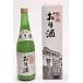 . талант слива клетка sake 