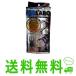 1���� �t�W�R�� �W�{LABO 6�_�Z�b�g