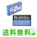 JINTONG �����[�^�[ �r�b�g �h���� �r�b�g �^���O�X�e���o�[ ���d�J�b�^�[ ���[�^�[�r�b�g10�{�Z�b�g(3mm�� �n��6����)