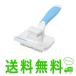 WIDREAM(�v���g���}�[�ďC�j �{�^���������Ĕ����т��ȒP�Ɏ���y�b�g�p�u���V �L�u���V ���u���V �X���b�J�[�u���V
